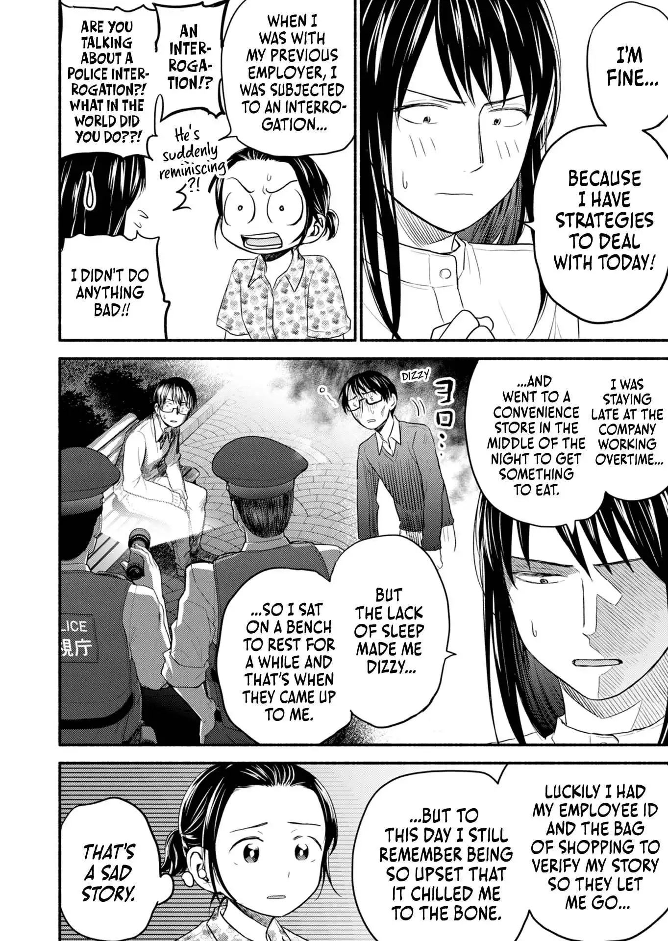 Kasane and Subaru Chapter 7 3